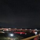 지방도909호선 이미지