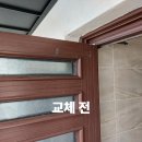 하신상로 이미지