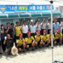 서신파출소 이미지