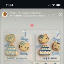 뽀뚜케이크
