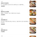 [맛집 리뷰 / 순천 신대] 신기한 조합 ‘필링돈까스 순천신대점’ (내돈내산)