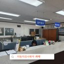 애니카정비센타 이미지