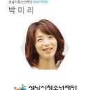 카카오게임랜드 이미지