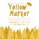 순천시 문화의 거리 이미지