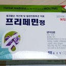 느티나무약국 이미지