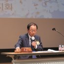 대한노인회 고령군지회 정기총회 이미지