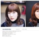 다솜미용실 - 은평구 | 다솜미용실