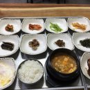 산들가정식백반 이미지