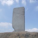 비봉다방