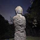 담양영천리마애여래좌상 이미지