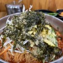 순이국수 이미지