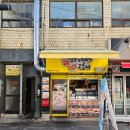 CU부산사상점 이미지