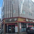 여보게웃게 | 대전 게장무한리필 맛집 여보게웃게 내돈내산 솔직후기