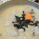 원기정 마포공덕점 이미지