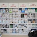 다우동물병원 이미지