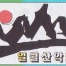 설천면011 이미지