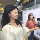 스마트폰 활용에서 사진 작품까지 이미지