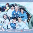 우리의집 이미지