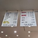 부산24시수제순대돼지국밥 이미지