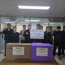 진우원