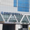 가다클리닉 이미지