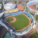 한밭야구장 이미지