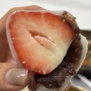 온맘떡공방