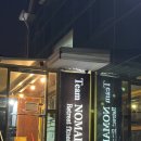 노마드인 강릉 | 강릉 크로스핏 팀노마드 다녀온 후기