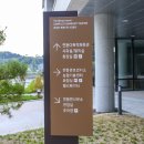 연동면 복합커뮤니티센터 네이버블로그