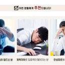 황굼벵이