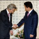 대성곰장어 이미지