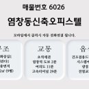 대림정보시스템 이미지
