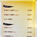 청목 이미지