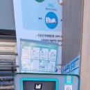 상무2동 행정복지센터 이미지