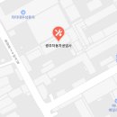 (주)광주자동차공업사 네이버블로그