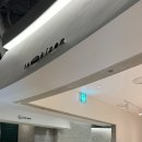 츠키젠 | 부천 현대백화점 중동 맛집 돈까스 전문점 츠키젠 후기