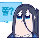 도봉-도봉-2097 이미지