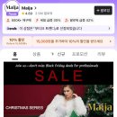 구구쇼핑몰 | 쉬인 여름옷 쇼핑몰 추천 쇼핑 내돈내산 후기_쉬인 65,000원 적립금 받는법, 추천인코드 5a4ketwp