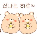 달마설렁탕숯불갈비칠금점 이미지