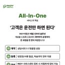 상무오토바이