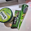 브라움 짐 | 내 유일한 영원이었던 네가 사라져 버렸어