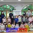 구곡초등학교 병설유치원 이미지