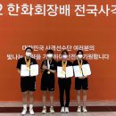 인천예일고 이미지