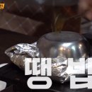 동산회관 이미지