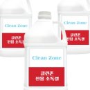 왕자와공주유치원 이미지