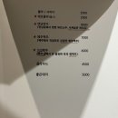 부산 장전동 부산대 데이트 맛집 쌀국수 포맨티코 방문 후기