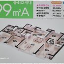 부동산랜드공인중개사사무소 이미지
