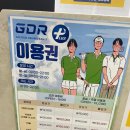 화끈한골프(459)(스크린) | [내돈내산후기] 화끈한 스크린골프 골프존파크 신평 센트럴