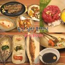 삼산로 352번길 네이버블로그