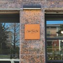 커피타임즈클럽 이미지